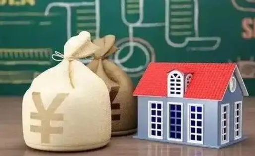 灯塔离职后住房公积金多久可以取（离职后住房公积金多长时间能取出来）